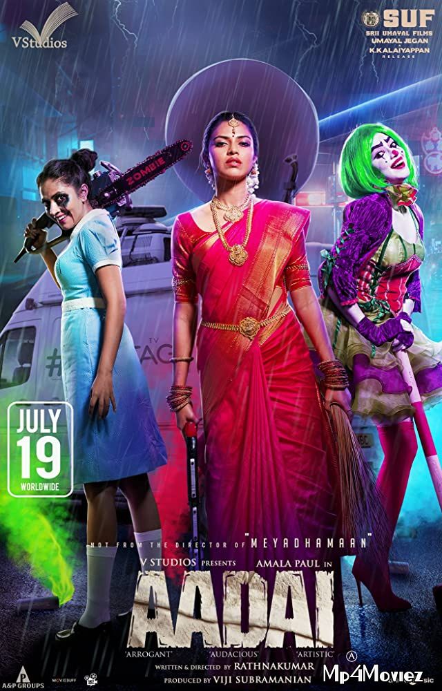 Aadai (2021) Hindi (HQ Dubbed) HDRip download full movie