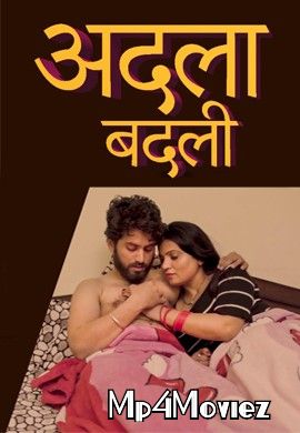 Aadla Badli (2021) WOOW Hindi Short Film HDRip download full movie