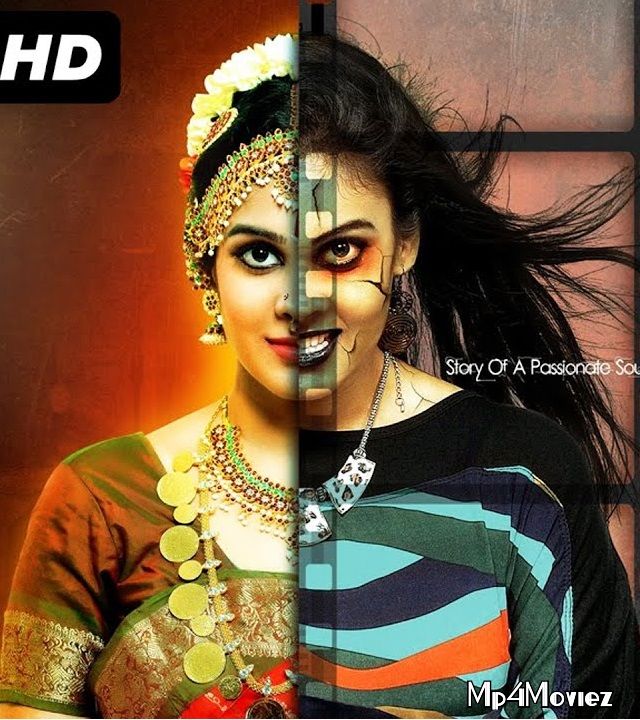 Aamhi Manjulika (2021) Hindi Dubbed HDRip download full movie