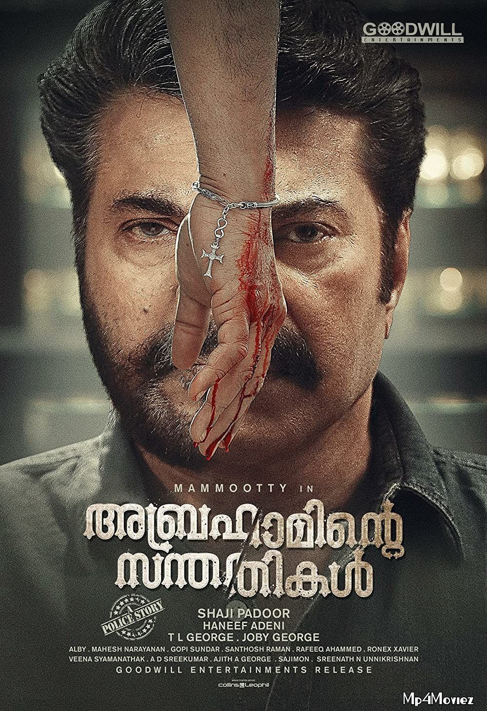 Abrahaminte Santhathikal (Babbar The Police) 2021 Hindi Dubbed Movie download full movie