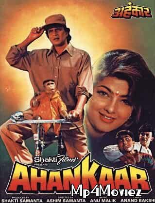 Ahankaar 1995 Hindi Full Movie download full movie