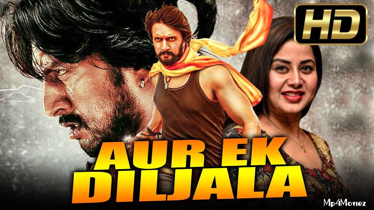 Aur Ek Diljala (Nalla) 2021 Hindi Dubbed HDRip download full movie