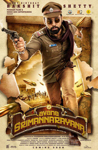 Avane Srimannarayana (2021) Hindi Dubbed ORG HDRip download full movie