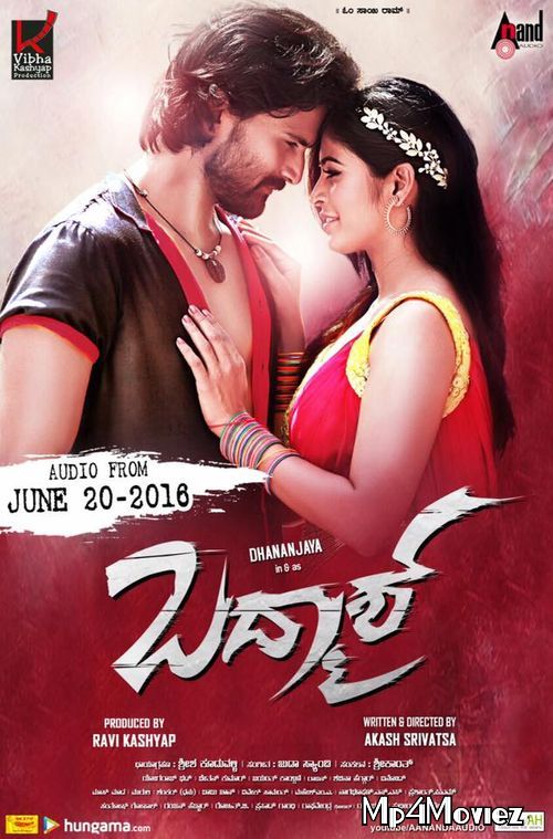 Badmaash (2021) Hindi Dubbed Movie download full movie