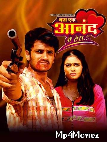 Bas Ek Aanand Mai Tera (2018) Hindi HDRip download full movie