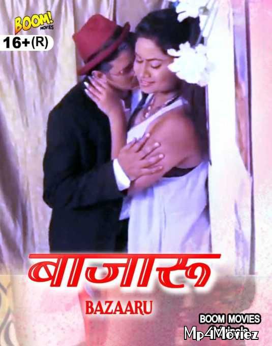 Bazaaru (2021) BoomMovies Hindi Short Film HDRip download full movie