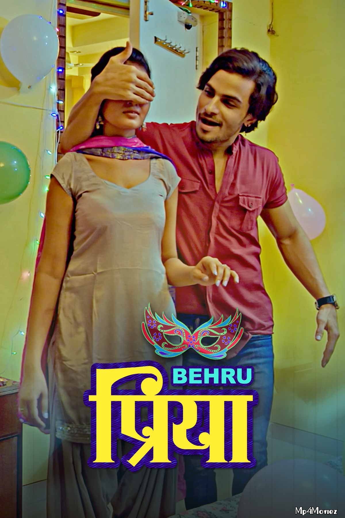 BehruPriya 2020 Hindi UNRATED Season 1 Complete Webseries download full movie