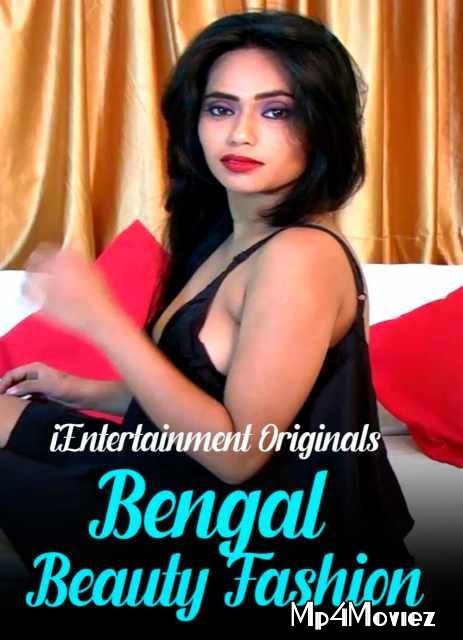 Bengal Beauty Fashion 2021 Hindi UNRATED Short Film HDRip download full movie