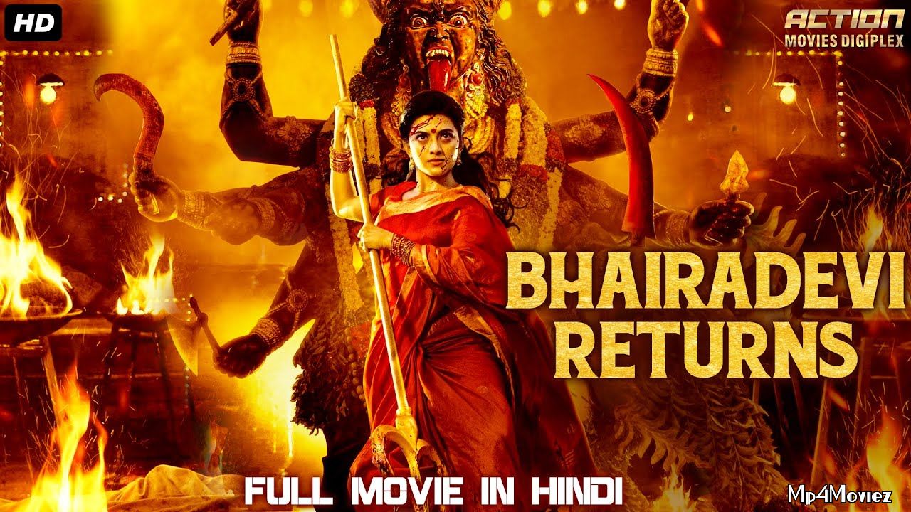 Bhairadevi Returns (2021) Hindi Dubbed Movie HDRip download full movie
