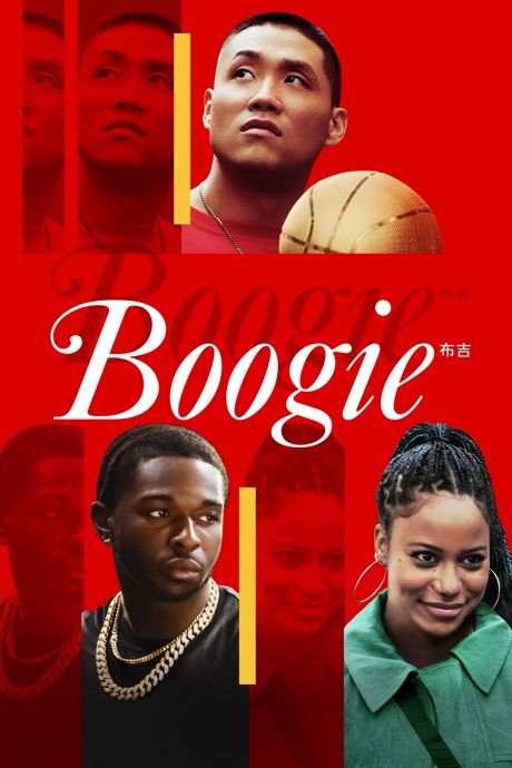 Boogie (2021) Hindi ORG Dubbed BluRay download full movie