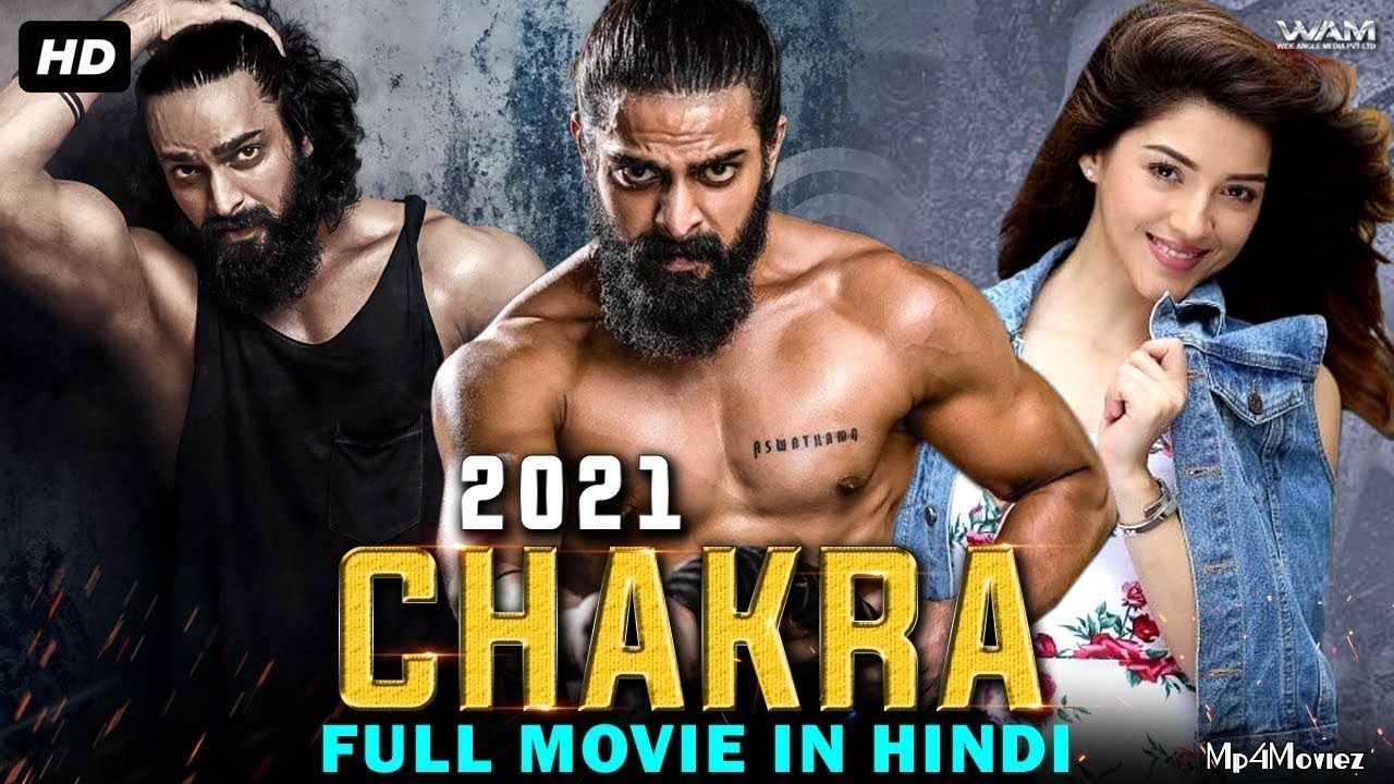 Chakra (Aswathama) 2021 Hindi Dubbed Movie HDRip download full movie