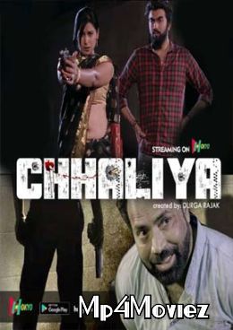 Chhaliya (2021) HokYo Hindi Short Film HDRip download full movie