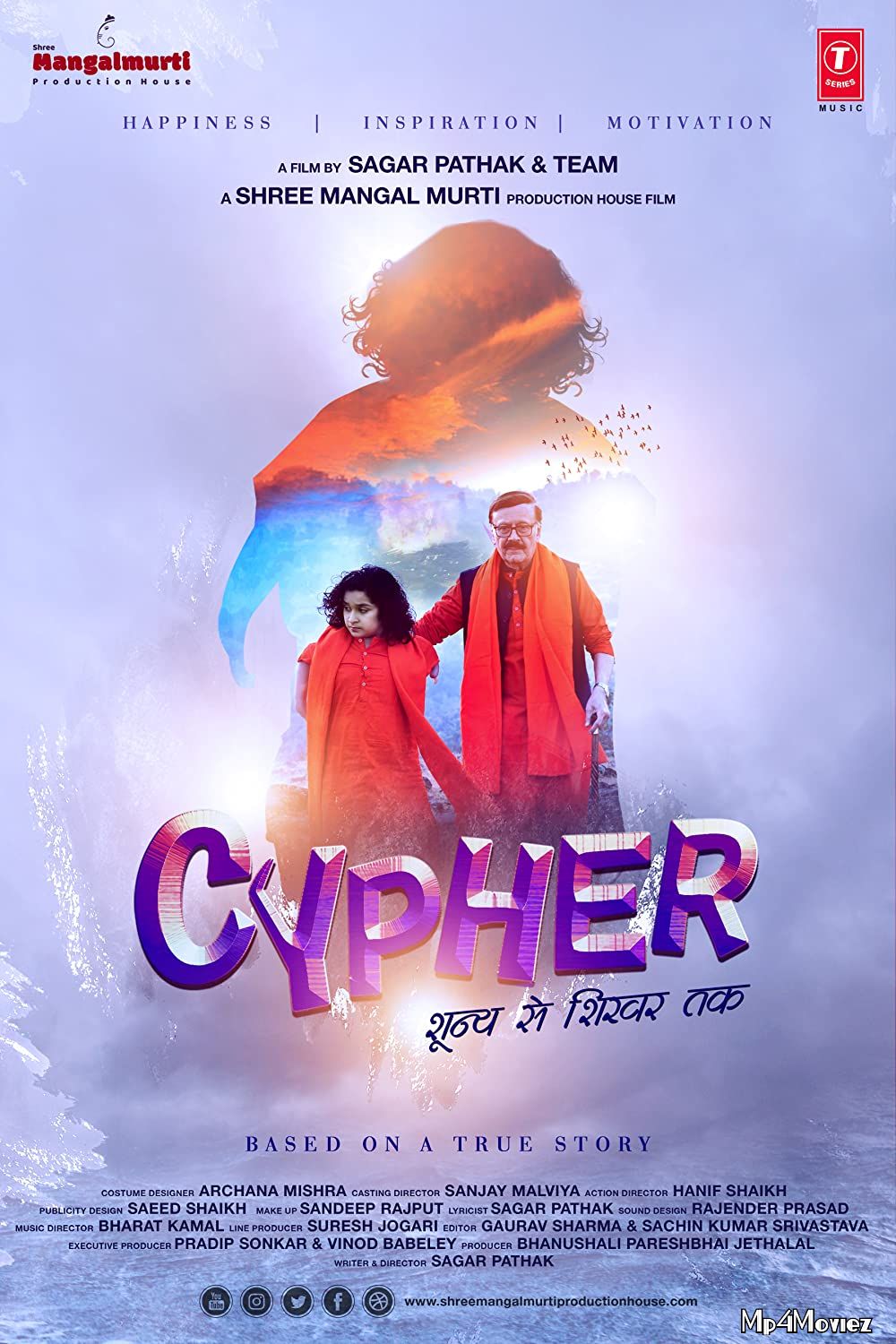 Cypher Shoonya Se Shikhar Tak (2019) Hindi HDRip download full movie