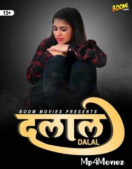 Dalal (2021) BoomMovies Hindi Short Film HDRip download full movie