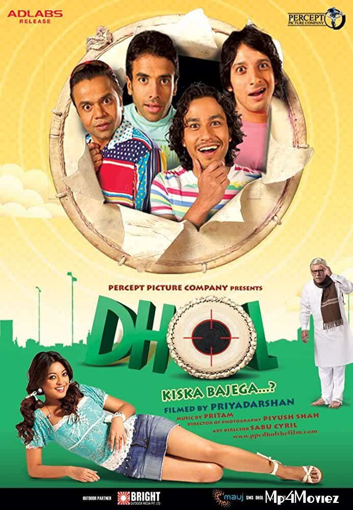 Dhol 2007 Hindi Full Movie download full movie
