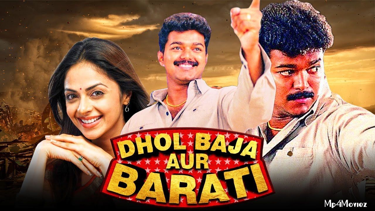 Dhol Baja Aur Barati (Shahjahan) 2021 Hindi Dubbed HDRip download full movie