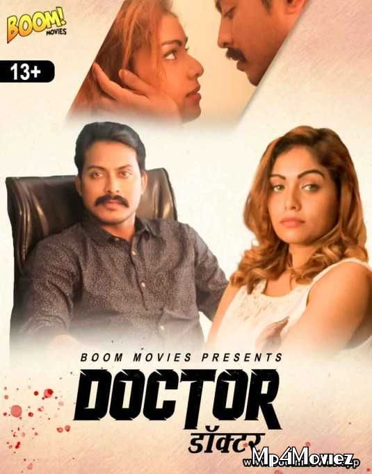 Doctor (2021) Hindi Short Film HDRip download full movie