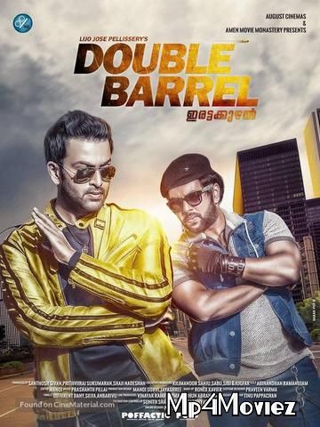 Double Barrel (2021) Hindi Dubbed HDTVRip download full movie