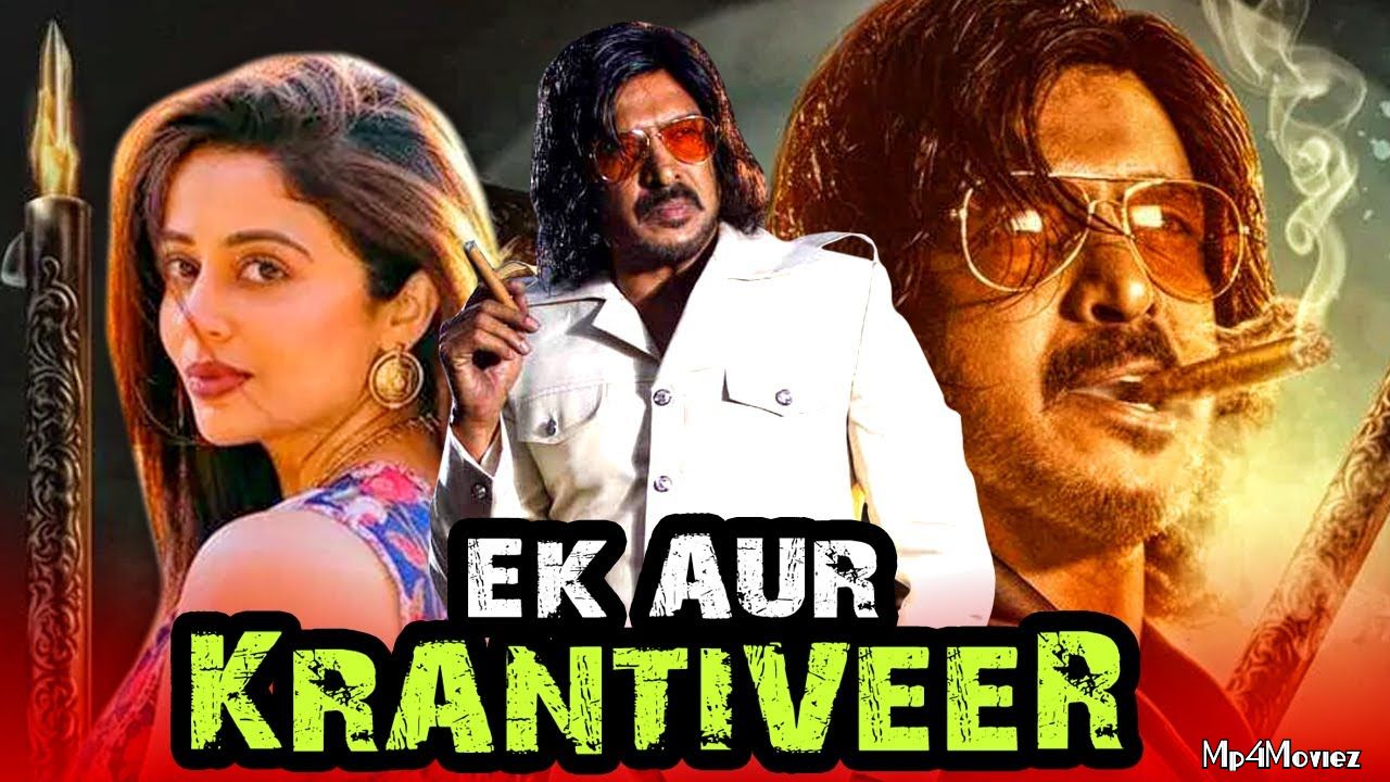 Ek Aur Krantiveer (Parodi) 2021 Hindi Dubbed Movie download full movie