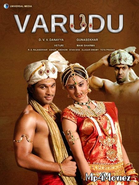 Ek Aur Rakshak (Varudu) 2021 Hindi Dubbed HDRip download full movie