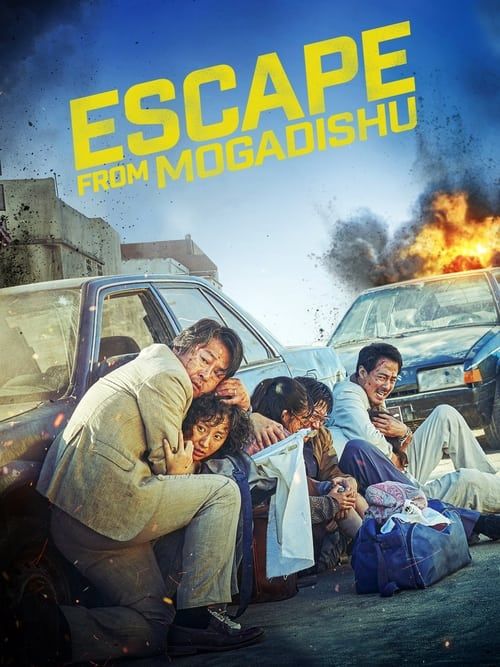 Escape from Mogadishu (2021) Hindi Dubbed BluRay download full movie