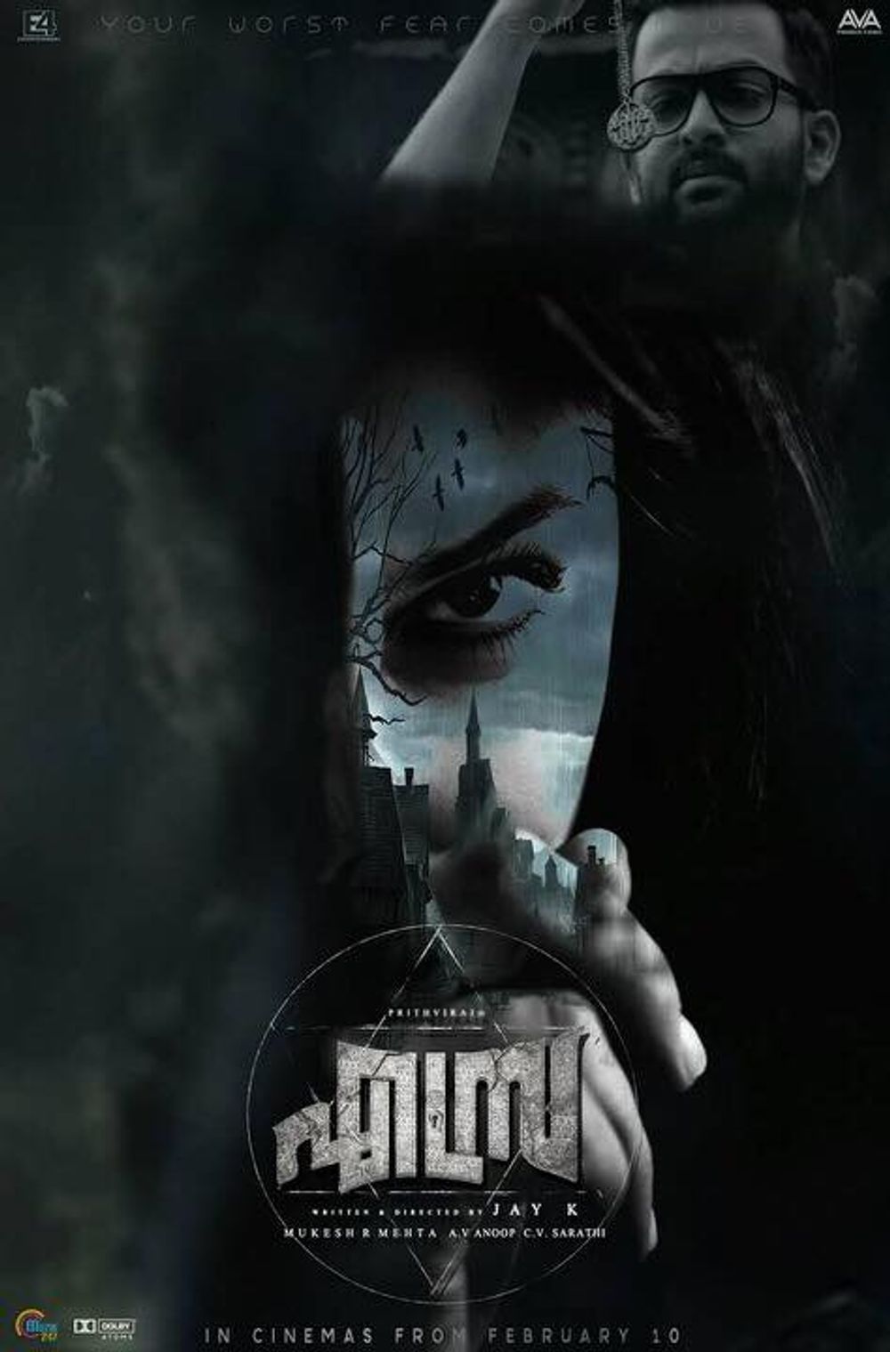 Ezra (2021) Hindi Dubbed HDRip download full movie