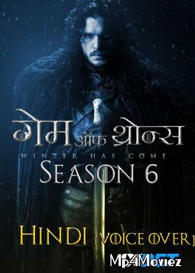 Game of Thrones: Season 6 (Hindi Dubbed) Complete Series download full movie