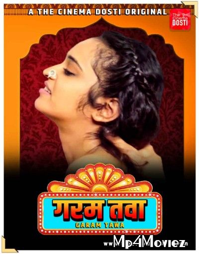 Garam Tawa (2021) Hindi Short Film HDRip download full movie