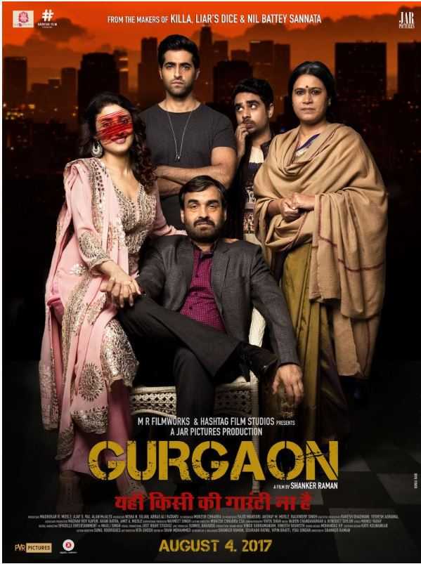 Gurgaon 2017 Full Movie download full movie