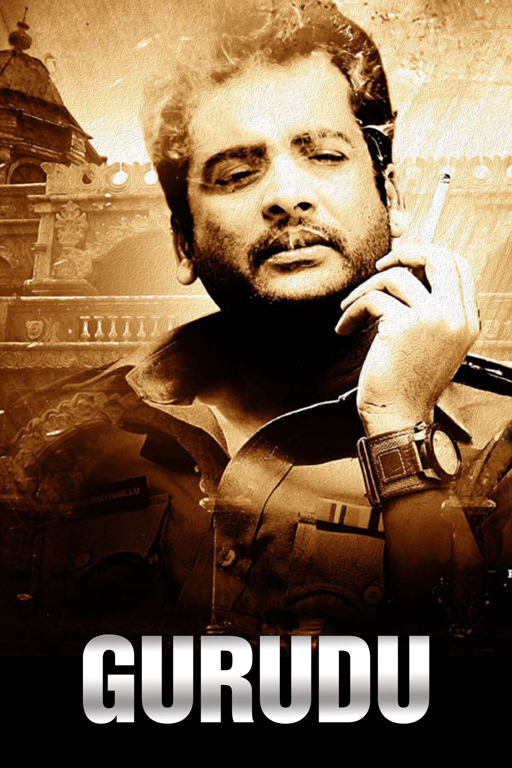 Gurudu (2021) Hindi Dubbed ORG HDRip download full movie