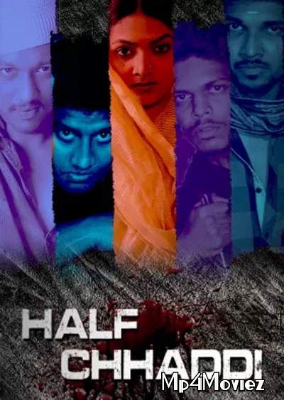 Half Chaddi (2020) S01 Hindi Complete MX Web Series HDRip download full movie