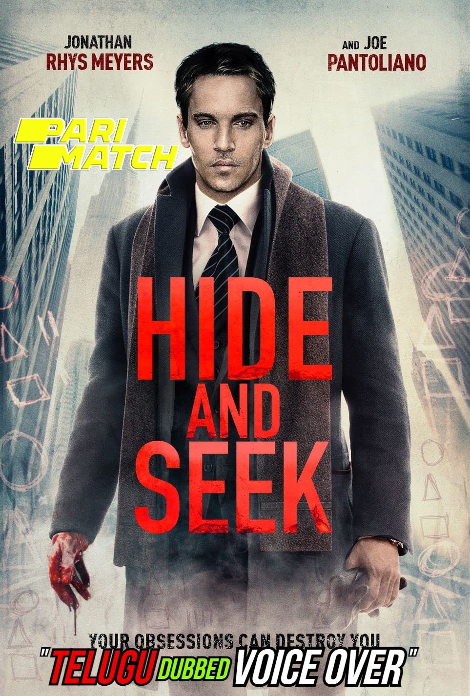 Hide and Seek (2021) Telugu (Voice Over) Dubbed WEBRip download full movie