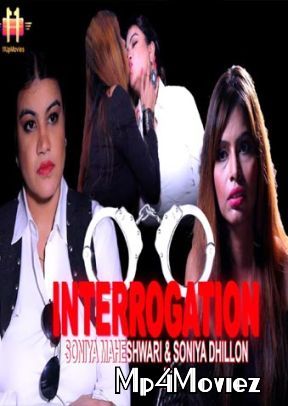 Interrogation (2021) 11UpMovies Hindi Short Film HDRip download full movie