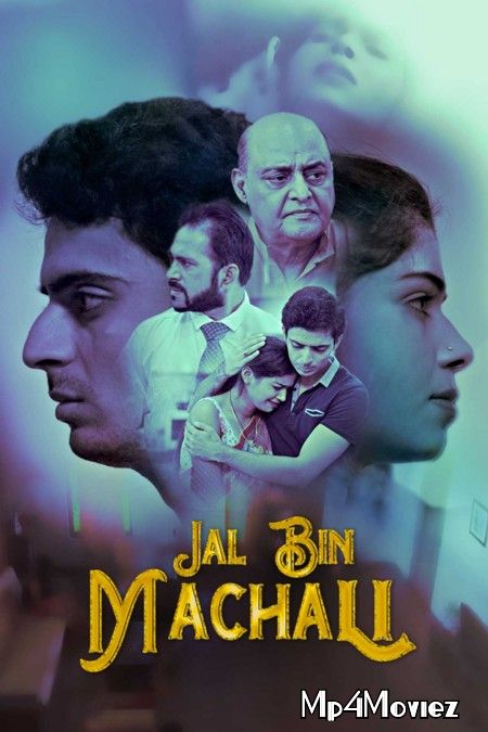 Jal Bin Machali 2020 S01 Hindi Kooku App Complete Web Series download full movie