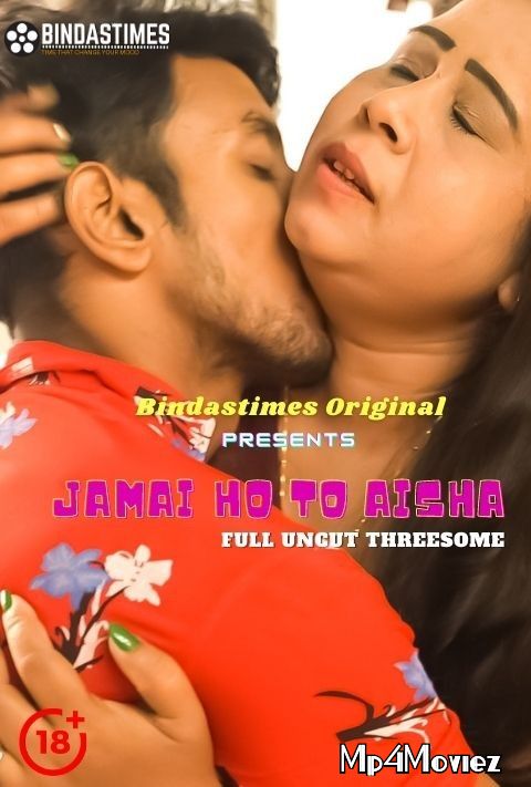 Jamai Ho To Aisha (2021) Hindi Short Film HDRip download full movie