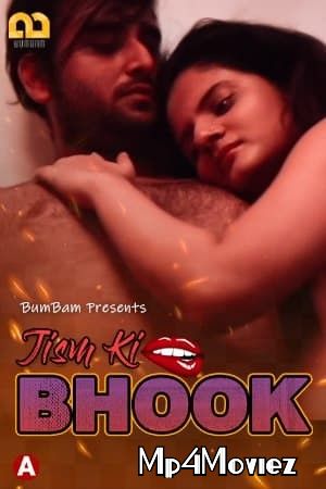 Jism Ki Bhook S01 (2021) Hindi Episode 3 Web Series HDRip download full movie