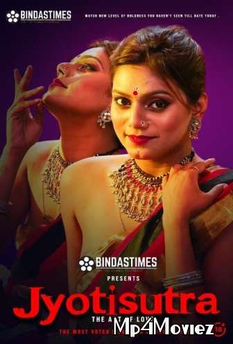 JyotiSutra (2021) BindasTimes Hindi Short Film HDRip download full movie