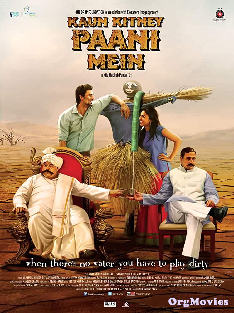 Kaun Kitney Paani Mein 2015 Hindi Full Movie download full movie