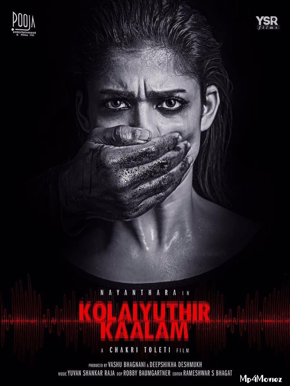 Kolaiyuthir Kaalam 2021 Hindi Dubbed Full Movie download full movie