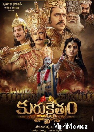 Kurukshetra (2021) Hindi Dubbed HDRip download full movie