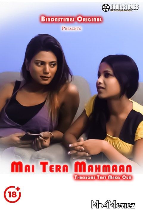 Main Tera Mahmaan (2021) Hindi Short Film HDRip download full movie