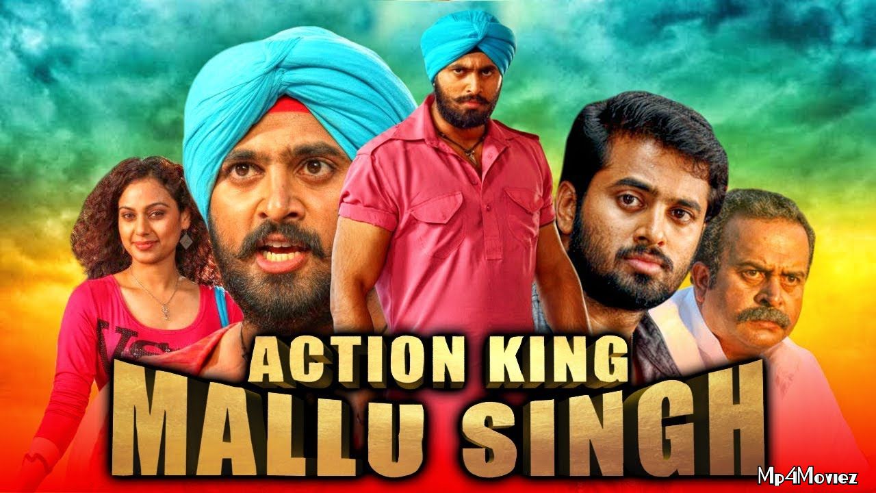 Mallu Singh (2021) Hindi Dubbed HDRip download full movie