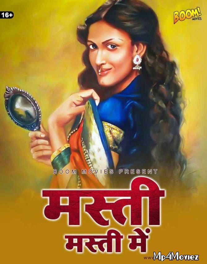Masti Masti Mein (2021) BoomMovies Hindi Short Film HDRip download full movie