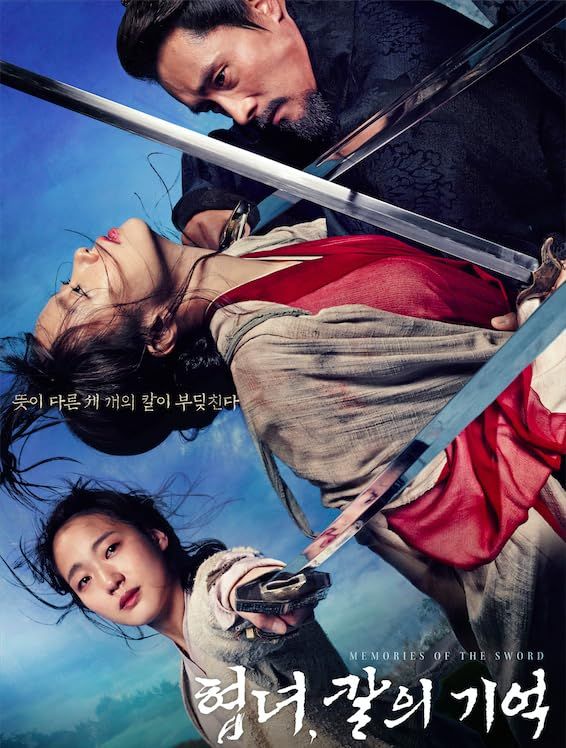 Memories of the Sword (2015) ORG Hindi Dubbed Movie download full movie