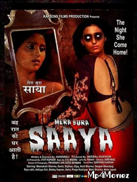 Mera Bura Saaya (2021) S01 Hindi Complete Web Series HDRip download full movie