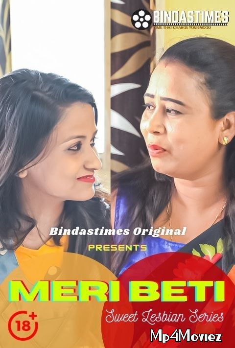 Meri Beti (2021) BindasTimes Hindi Short Film HDRip download full movie