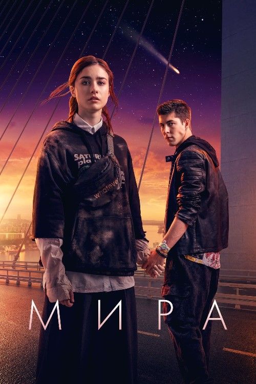 Mira (2022) ORG Hindi Dubbed Movie download full movie