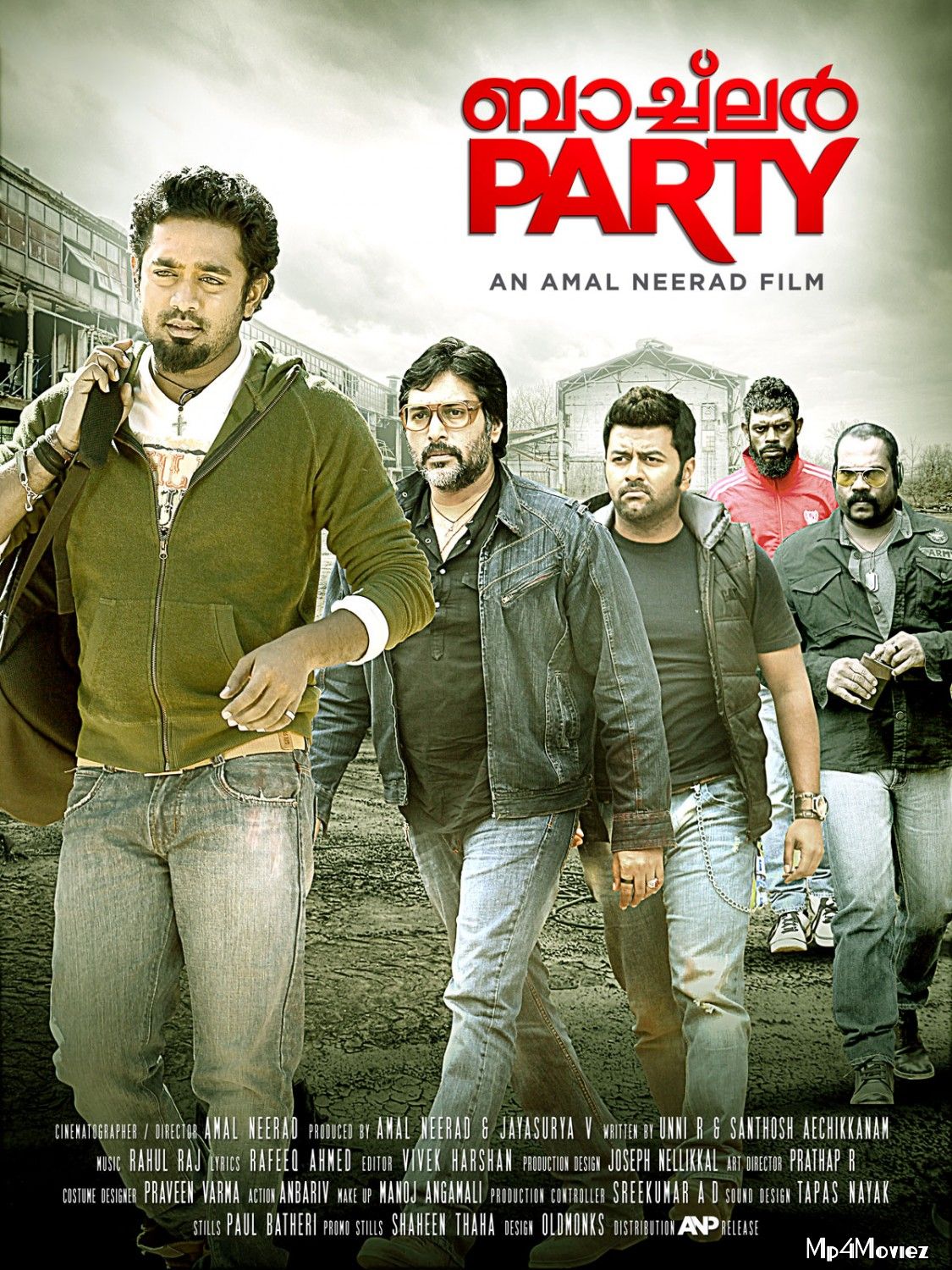 Money Money (Bachelor Party) 2021 Hindi Dubbed HDRip download full movie