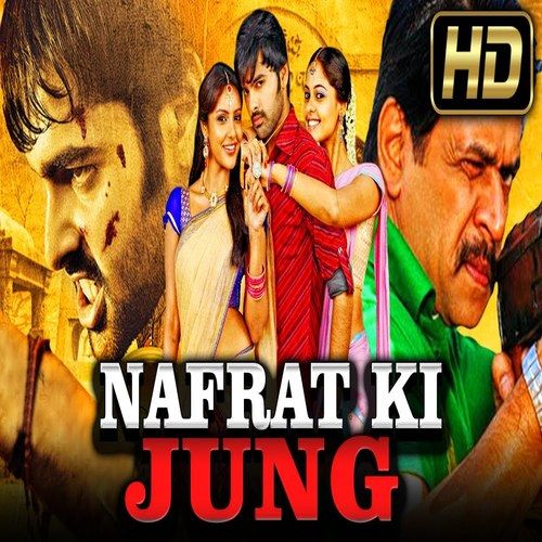 Nafrat Ki Jung (2021) Hindi Dubbed HDRip download full movie