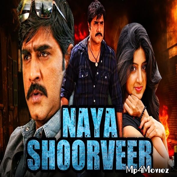 Naya Shoorveer (Maayajaalam) 2021 Hindi Dubbed Full Movie download full movie